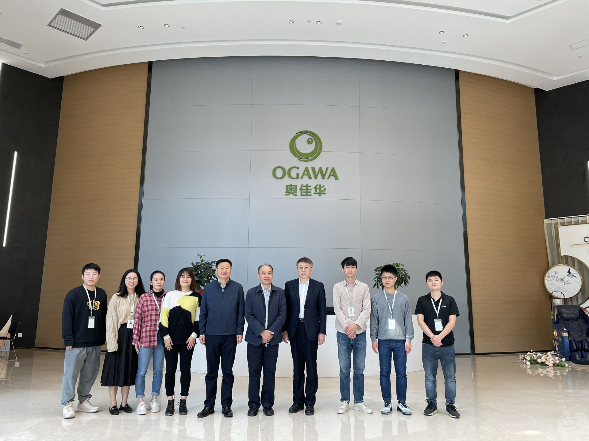 上海逸飞项目管理咨询有限公司集团创新平台建设再上新台阶